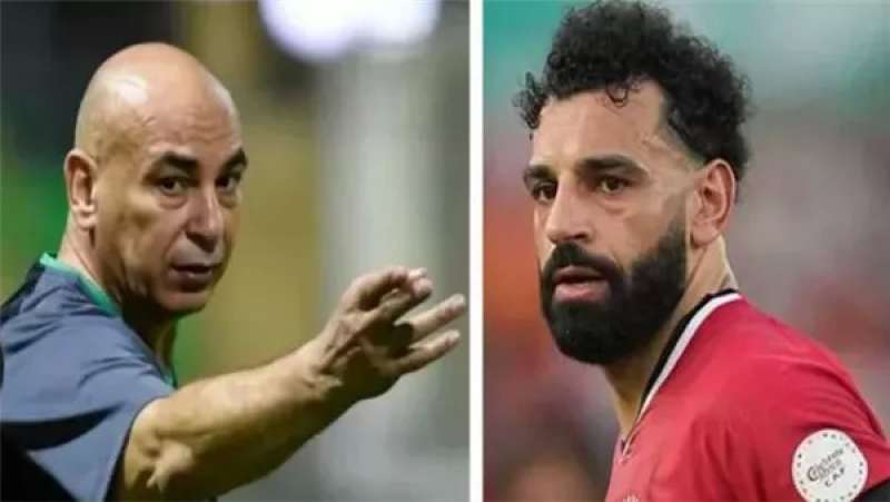 محمد صلاح وحسام حسن،فيتو