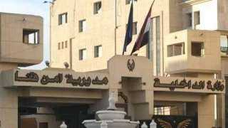مصرع سيدة فى العقد الثالث...