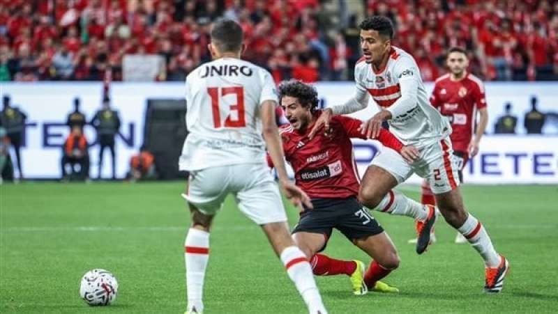 الأهلى والزمالك