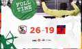 الزمالك يفوز على بطل الكونغو...