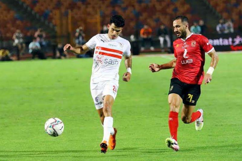 الأهلي والزمالك