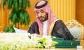 برئاسة سمو ولي العهد.. ...