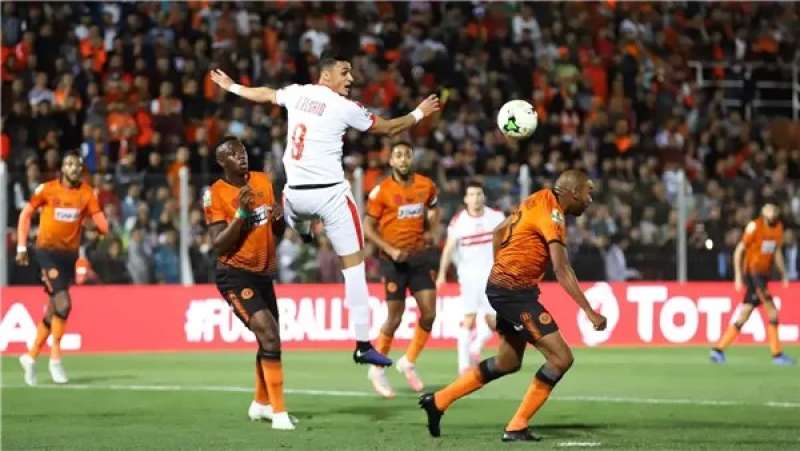 الزمالك