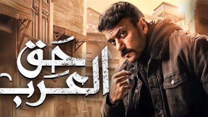 الفنان أحمد العوضي - في مسلسل حق عرب