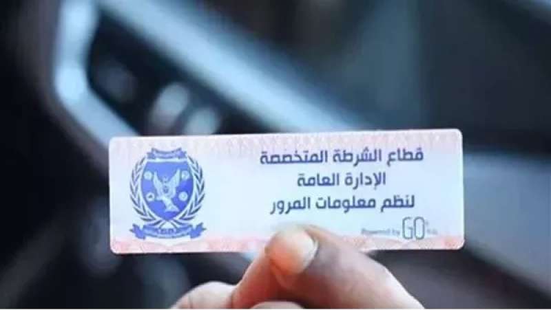 ارشيفية