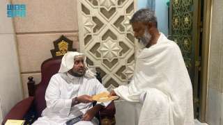 رئاسة الشؤون الدينية بالمسجد الحرام...