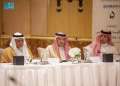 نائب وزير خارجية المملكة يشارك...