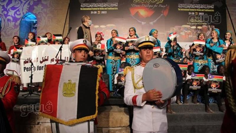 مهرجان الطبول،فيتو