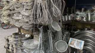 سعر الألومنيوم اليوم الأحد 26-5-2024...