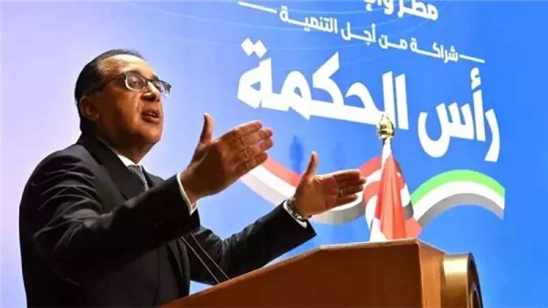 رئيس الوزراء وصفقة رأس الحكمة