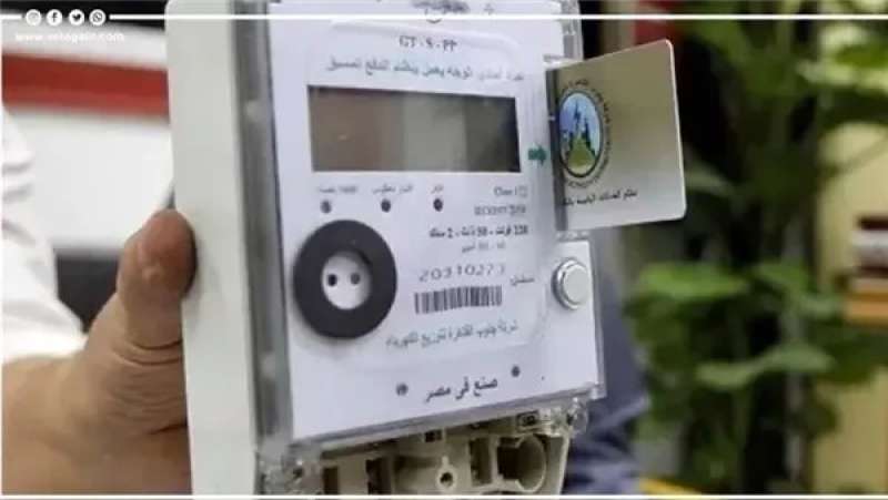 تحريك أسعار الكهرباء