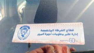 خلال 24 ساعة.. تحرير 1265...