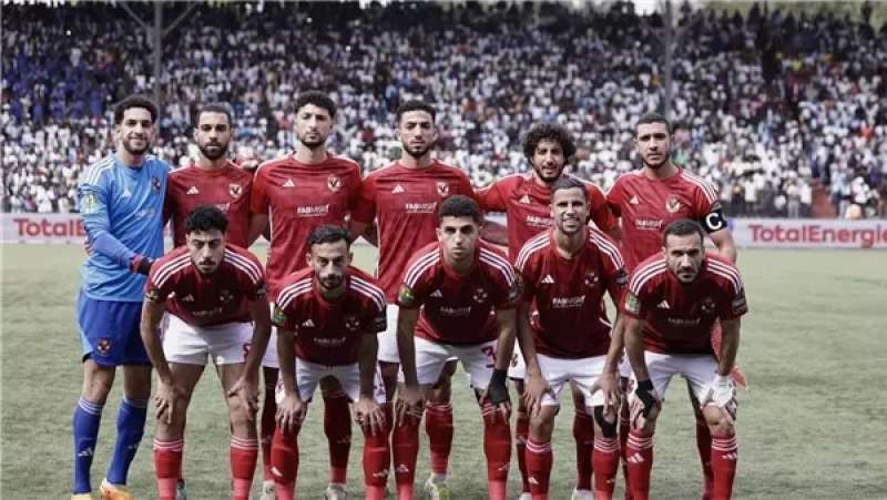 فريق الكرة بالأهلي