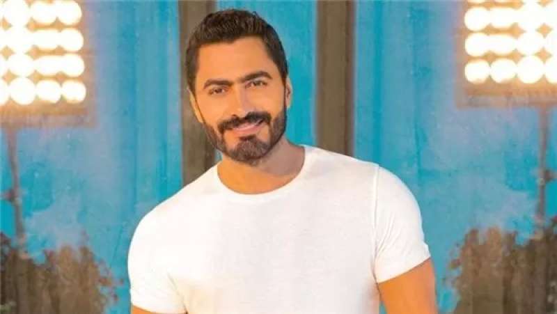 تامر حسني