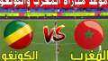 لقاء ناري (0-0) بث مباشر...