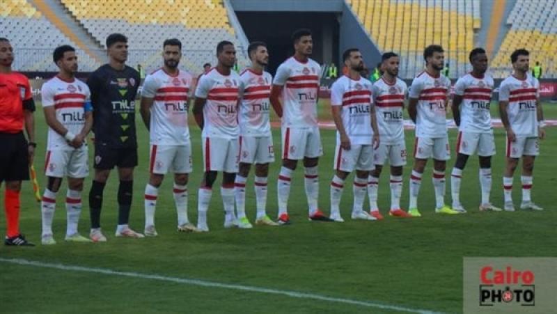 نادي الزمالك