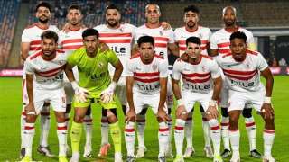 عقوبة الزمالك بعد الانسحاب من...