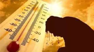 تصل لـ41 درجة..  الأرصاد...