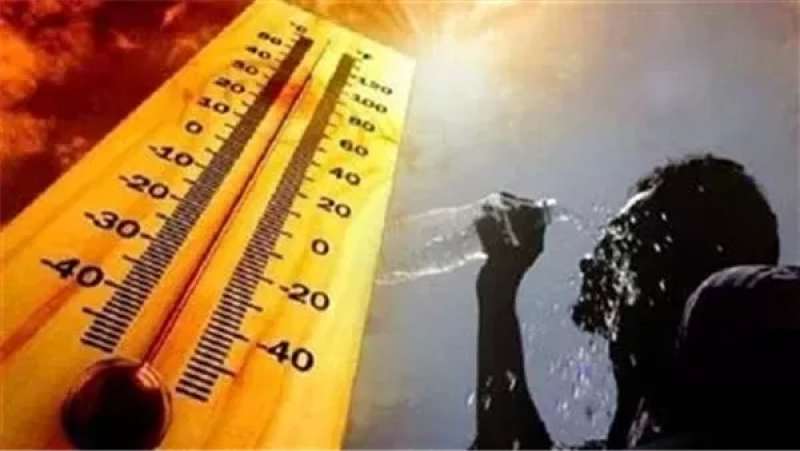 حالة الطقس غدا بمحافظة البحيرة