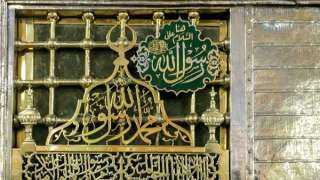 أمين الفتوى: رؤية النبي في...