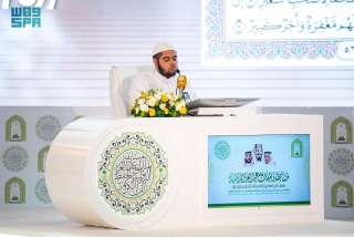 لجنة تحكيم مسابقة الملك عبدالعزيز...