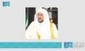 وزير الشؤون الإسلامية يعتمد أسماء...