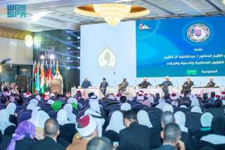 خلال كلمته بالمؤتمر الدولي الـ...