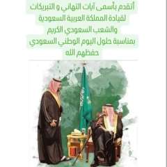 الكاتب الصحفي محمد حلمي رئيس...
