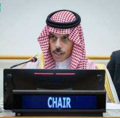 سمو وزير الخارجية يترأس الاجتماع...