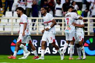 تشكيل الزمالك لمواجهة الأهلي في...
