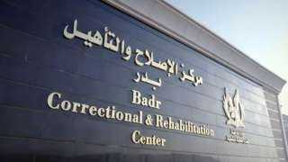 بمناسبة الاحتفال بعيد الميلاد المجيد...