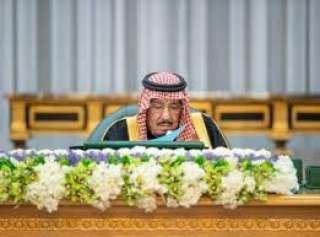 مجلس الوزراء السعودي يؤكد مواصلة...