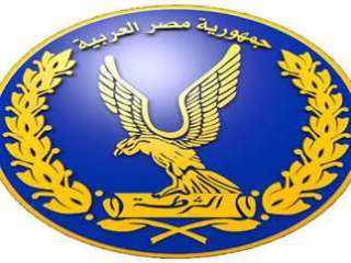 مصدر أمني يكشف تفاصيل تغيب...
