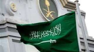 المملكة تدين وتستنكر الهجوم الذي...