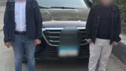 كشف ملابسات تداول مقطع فيديو...