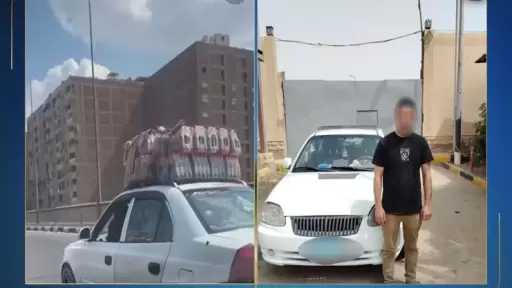 كشف ملابسات تداول مقطع فيديو...