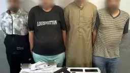 كشف ملابسات مقطع فيديو تم...