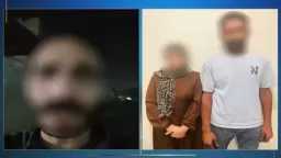 كشف ملابسات تداول مقطع فيديو...