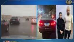 كشف حقيقة مقطع فيديو تم...