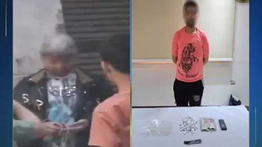 كشف ملابسات مقطع فيديو تم...