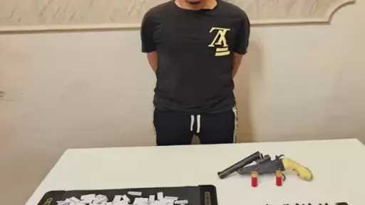 كشف ملابسات مقطع فيديو تم...