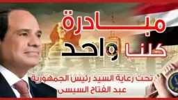 وزارة الداخلية تطلق فعاليات المرحلة...