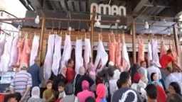 تحت رعاية السيد/ رئيس الجمهورية...