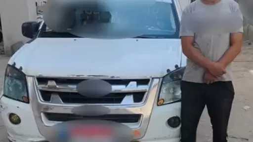 كشف ملابسات مقطع فيديو تم...