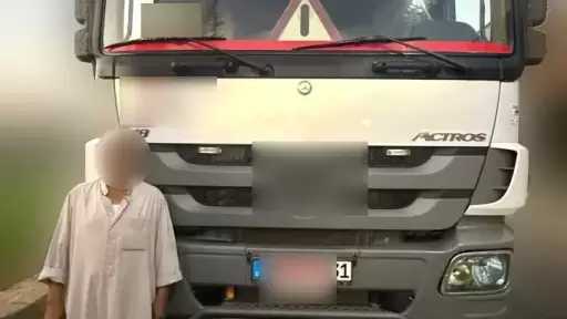 كشف ملابسات مقطع فيديو تم...