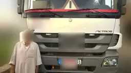 كشف ملابسات مقطع فيديو تم...