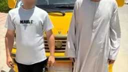 كشف ملابسات مقطع فيديو تم...