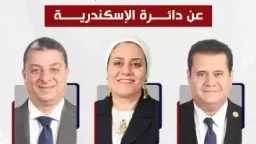 حزب الإصلاح والنهضة يطلق حملته...