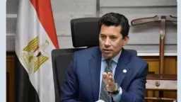 برعاية وزير الشباب ومحافظ القاهرة...