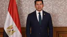 ” برعاية وزير الشباب ومحافظ...